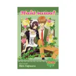Maid-sama! 2-In-1 Omnibus Edition [15-16] (Manga) Volume 08