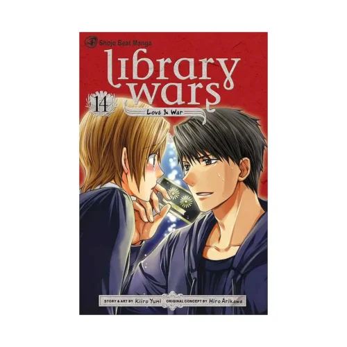 Library Wars: Love & War (Manga) Volume 14