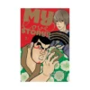 My Love Story!! (Manga) Volume 07