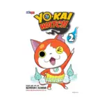 Yo-Kai Watch (Manga) Volume 02