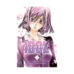 Idol Dreams (Manga) Volume 01