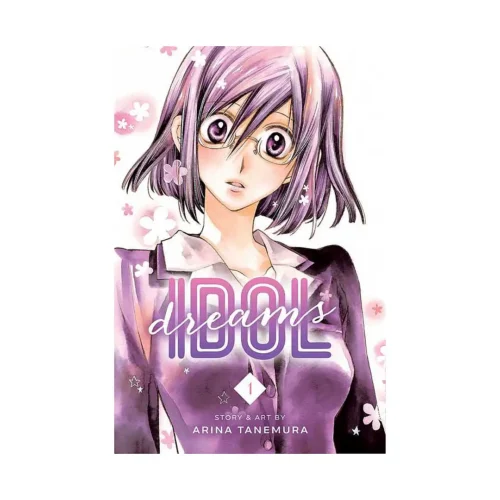 Idol Dreams (Manga) Volume 01