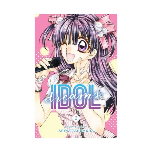 Idol Dreams (Manga) Volume 02