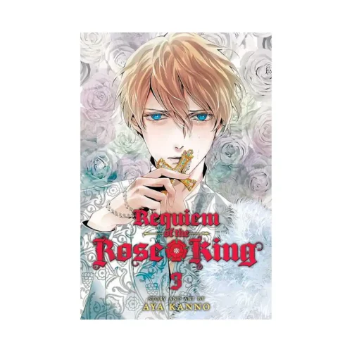 Requiem of the Rose King (Manga) Volume 03