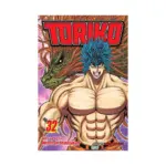 Toriko (Manga) Volume 32