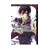 Kiss of the Rose Princess (Manga) Volume 07
