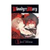 9781421582863 Bloody Mary (Manga) Volume 01