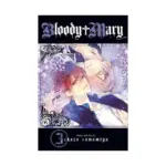 Bloody Mary (Manga) Volume 03