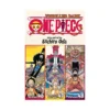 One Piece 3-In-1 Omnibus Edition [46-47-48] (Manga) Volume 16