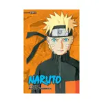 Naruto 3-In-1 Omnibus Edition [43-44-45] (Manga) Volume 15