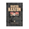 Master Keaton (Manga) Volume 12