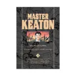 Master Keaton (Manga) Volume 12