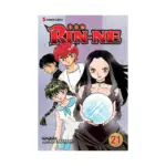 Rin-Ne (Manga) Volume 21
