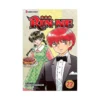 Rin-Ne (Manga) Volume 22