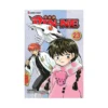 Rin-Ne (Manga) Volume 23