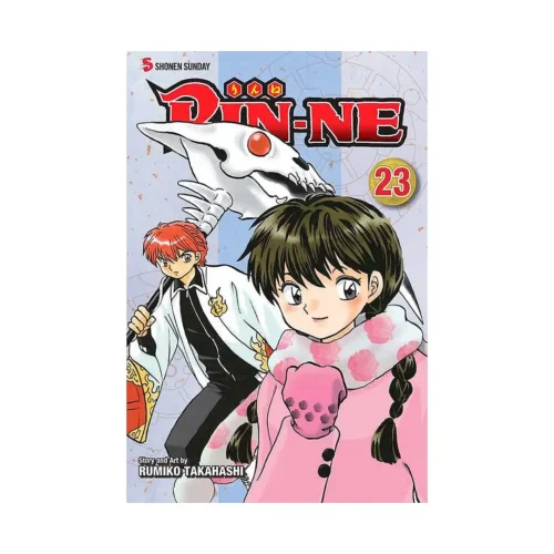 Rin-Ne (Manga) Volume 23