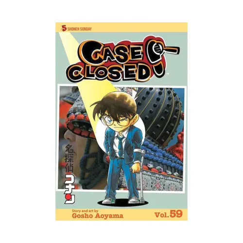 Case Closed (Manga) Volume 59