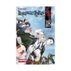 Itsuwaribito (Manga) Volume 18