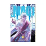 Magi: The Labyrinth of Magic (Manga) Volume 24