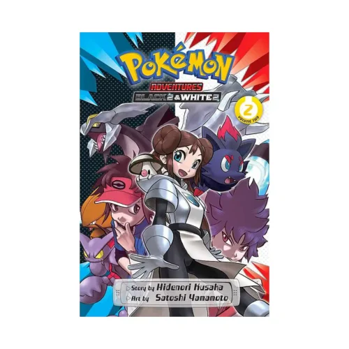Pokemon Adventures: #53 Black 2 & White 2 (Manga) Volume 02