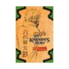Naruto: Kakashi's Story - Lightning in the Frozen Sky (Novel)