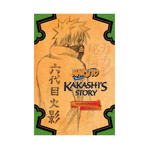 Naruto: Kakashi's Story - Lightning in the Frozen Sky (Novel)