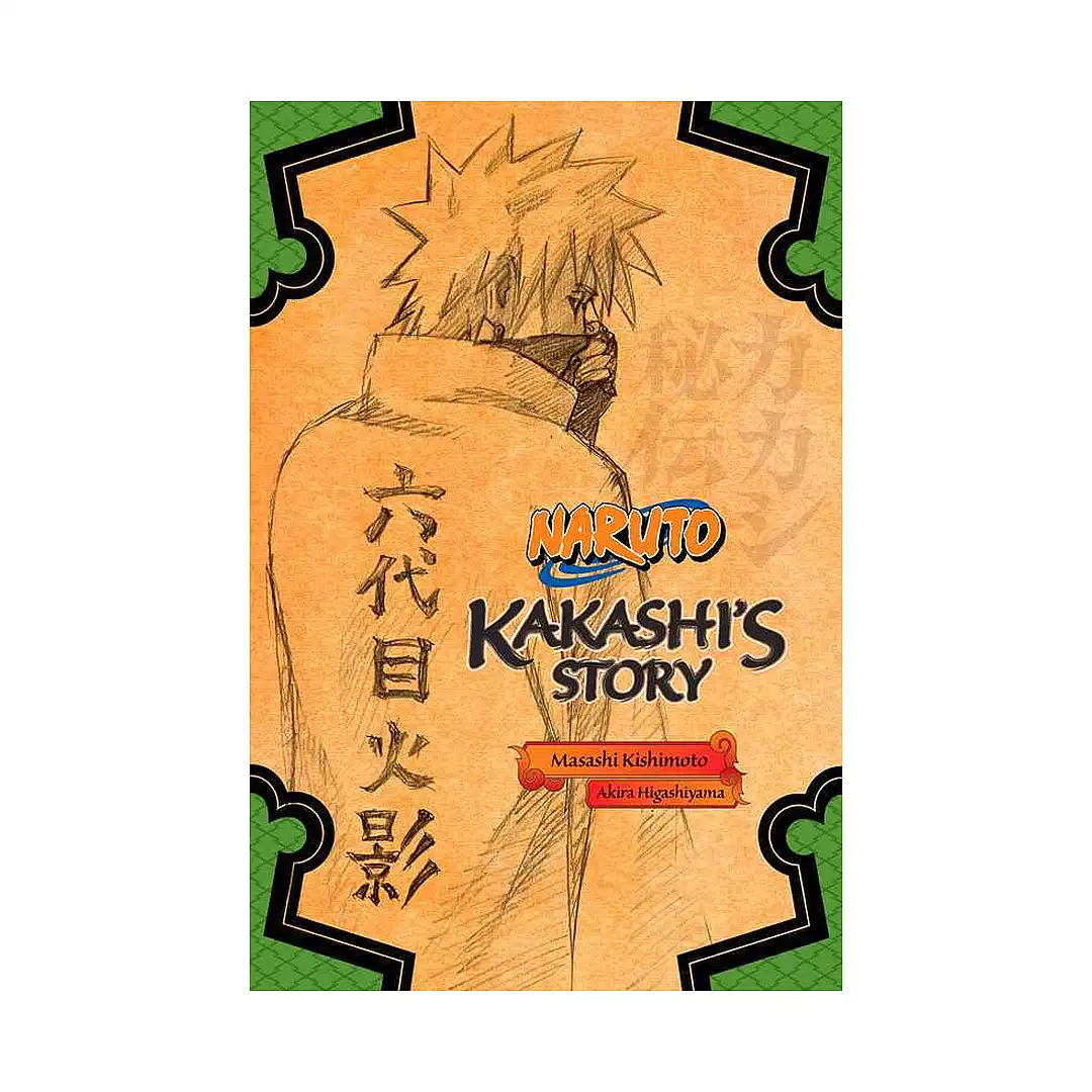 Naruto: Kakashi's Story - Lightning in the Frozen Sky (Novel)