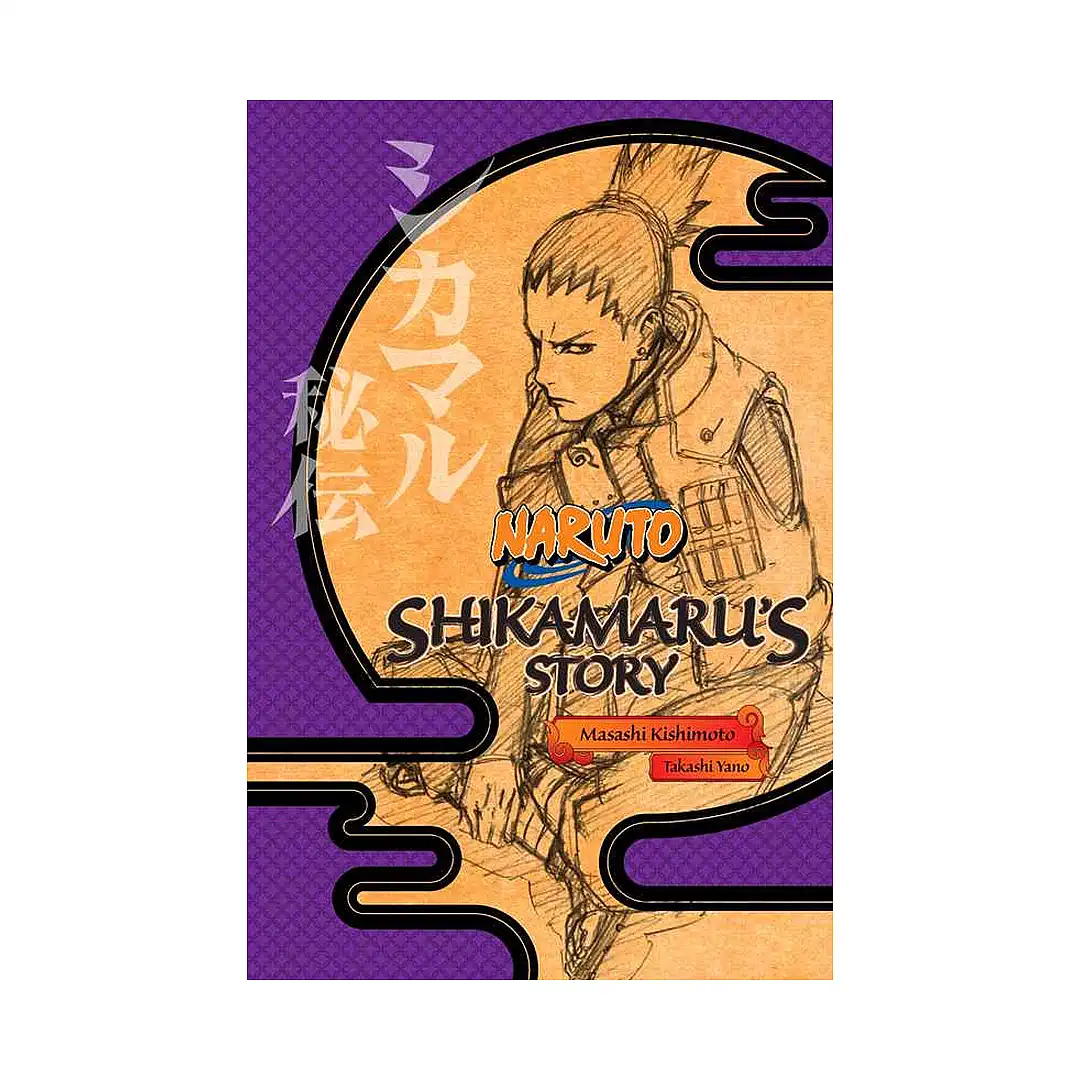 Naruto: Shikamaru's Story - A Cloud Drifting in the Silent Dark (Novel)