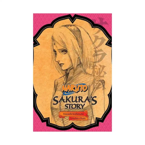 Naruto: Sakura's Story - Love Riding on the Spring Breeze (Novel)