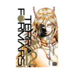 Terra Formars (Manga) Volume 12