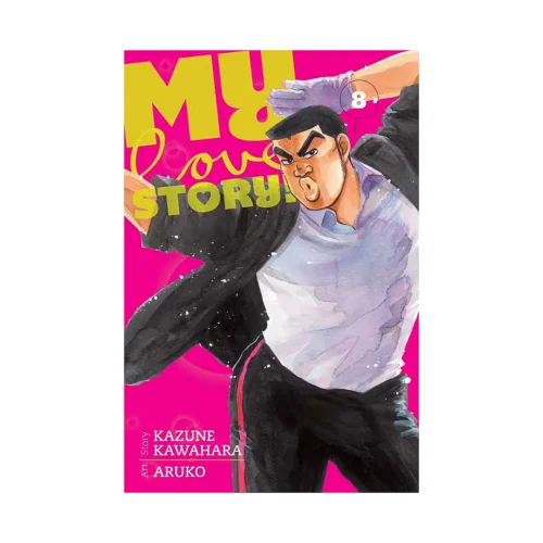My Love Story!! (Manga) Volume 08