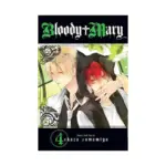 Bloody Mary (Manga) Volume 04