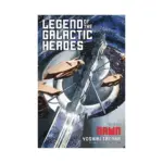 Legend of the Galactic Heroes (Light Novel) Volume 01