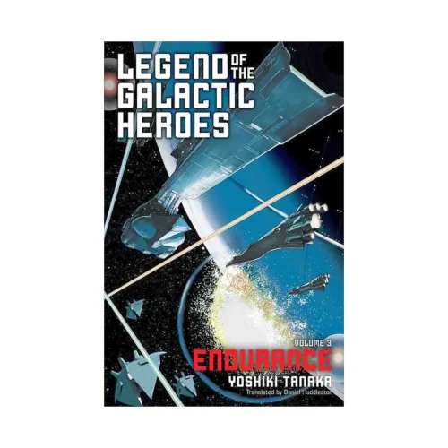 Legend of the Galactic Heroes (Light Novel) Volume 03