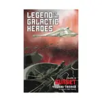 Legend of the Galactic Heroes (Light Novel) Volume 10