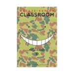 Assassination Classroom (Manga) Volume 14