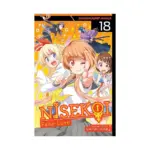 Nisekoi: False Love (Manga) Volume 18