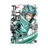 Terra Formars (Manga) Volume 13