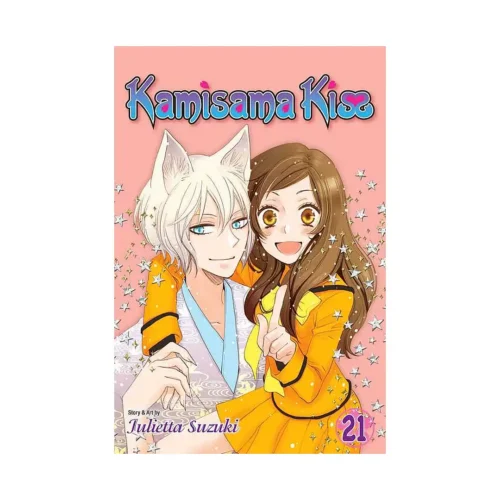 9781421585222 Kamisama Kiss (Manga) Volume 21
