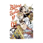 Behind the Scenes!! (Manga) Volume 01