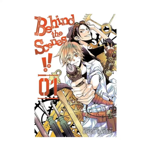 Behind the Scenes!! (Manga) Volume 01
