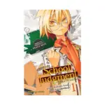 School Judgment: Gakkyu Hotei (Manga) Volume 01