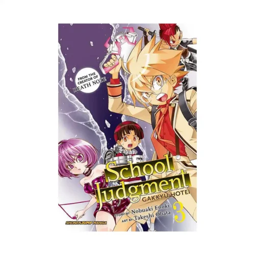 School Judgment: Gakkyu Hotei (Manga) Volume 03