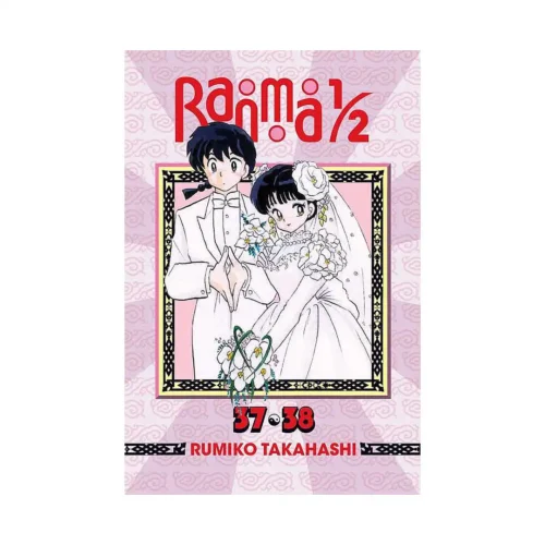 Ranma 1/2 2-In-1 Omnibus Edition [37-38] (Manga) Volume 19