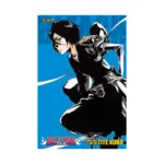Bleach 3-In-1 Omnibus Edition [52-53-54] (Manga) Volume 18