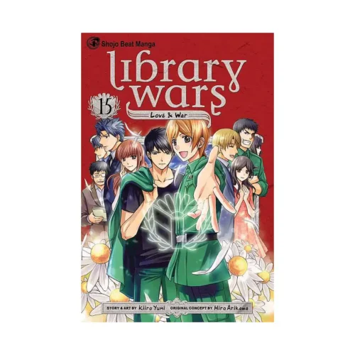 Library Wars: Love & War (Manga) Volume 15