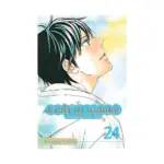 Kimi ni Todoke: From Me to You (Manga) Volume 24