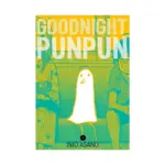Goodnight Punpun (Manga) Volume 01