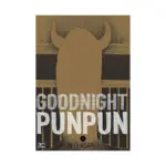 Goodnight Punpun (Manga) Volume 06