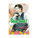 Skip-Beat! 3-In-1 Omnibus Edition [34-35-36] (Manga) Volume 12